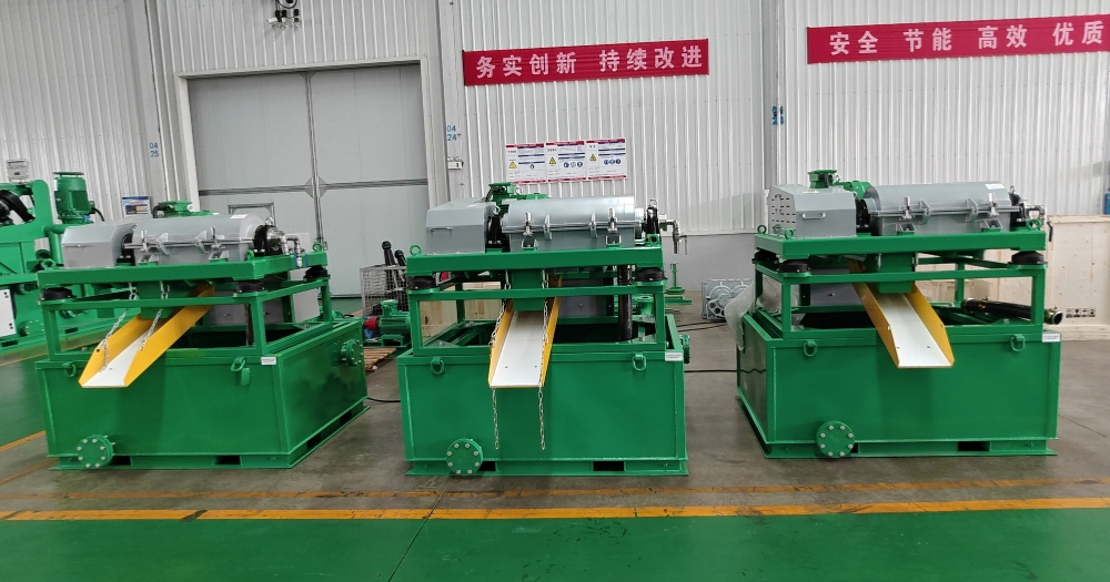 20250804 Mini Decanter Centrifuge