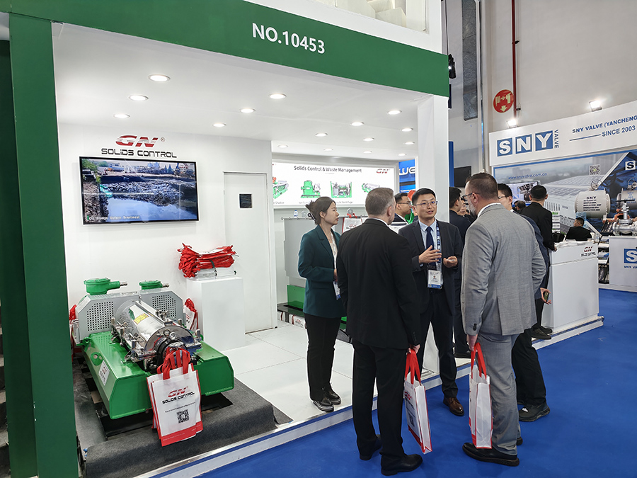GN Solids Control at 2025 ADIPEC31
