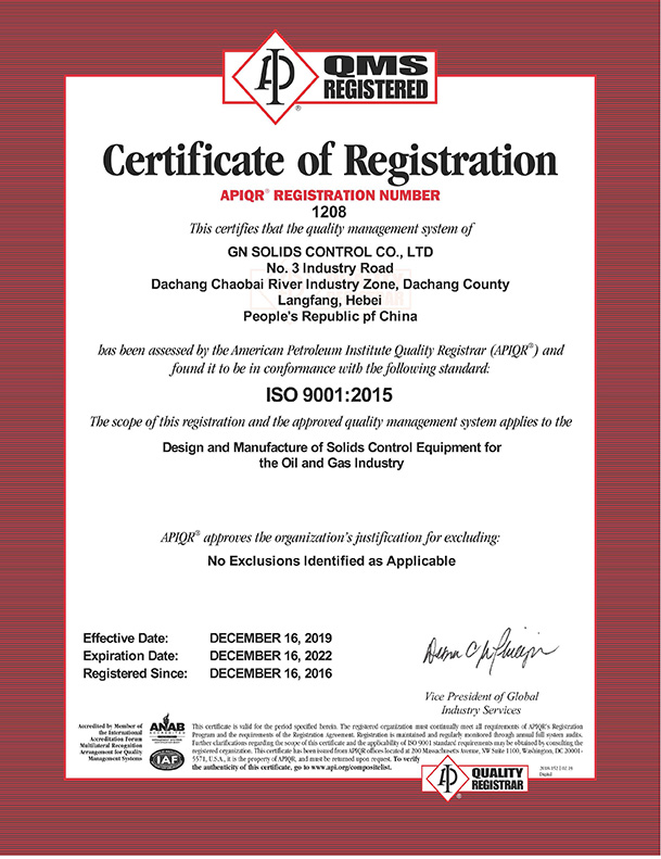 Certificate ISO 1208