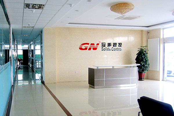 GN Solids Control Offices GN Solids Control Offices