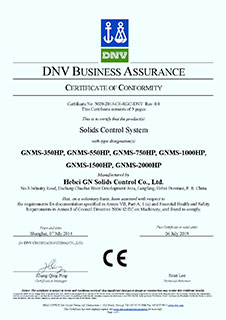 gn ce certificate 1